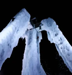 Initiation Tour de glace