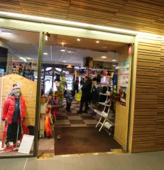 Allais ski, entrée depuis la galerie