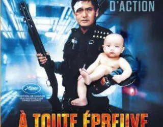 Séance Ciné culte | A toute épreuve_La Plagne