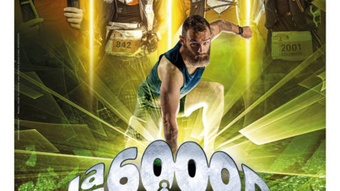 Du 23 au 25 Juillet 2020 La 6000D - La course des Géants