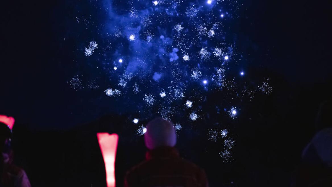 La Nuit du Pompom Rouge_Champagny-en-Vanoise