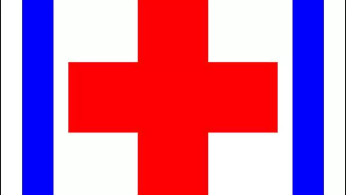 Poste de secours - Champagny le Haut - Chalet de ski de fond