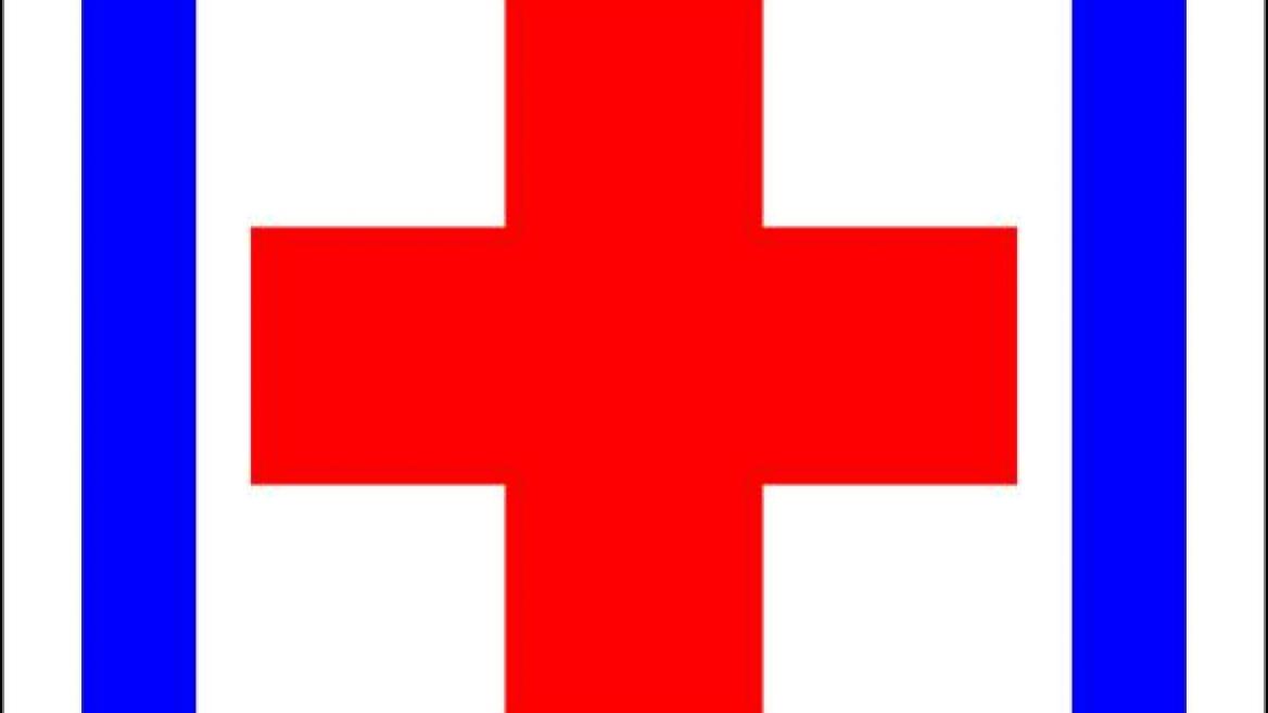 Poste de secours - Champagny le Haut - Chalet de ski de fond