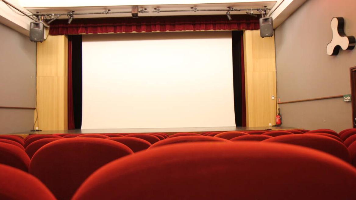 Salle de spectacle et de cinéma d'Aime