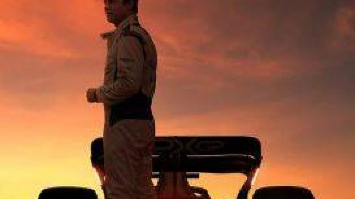 Cinéma | F1, le Film_La Plagne