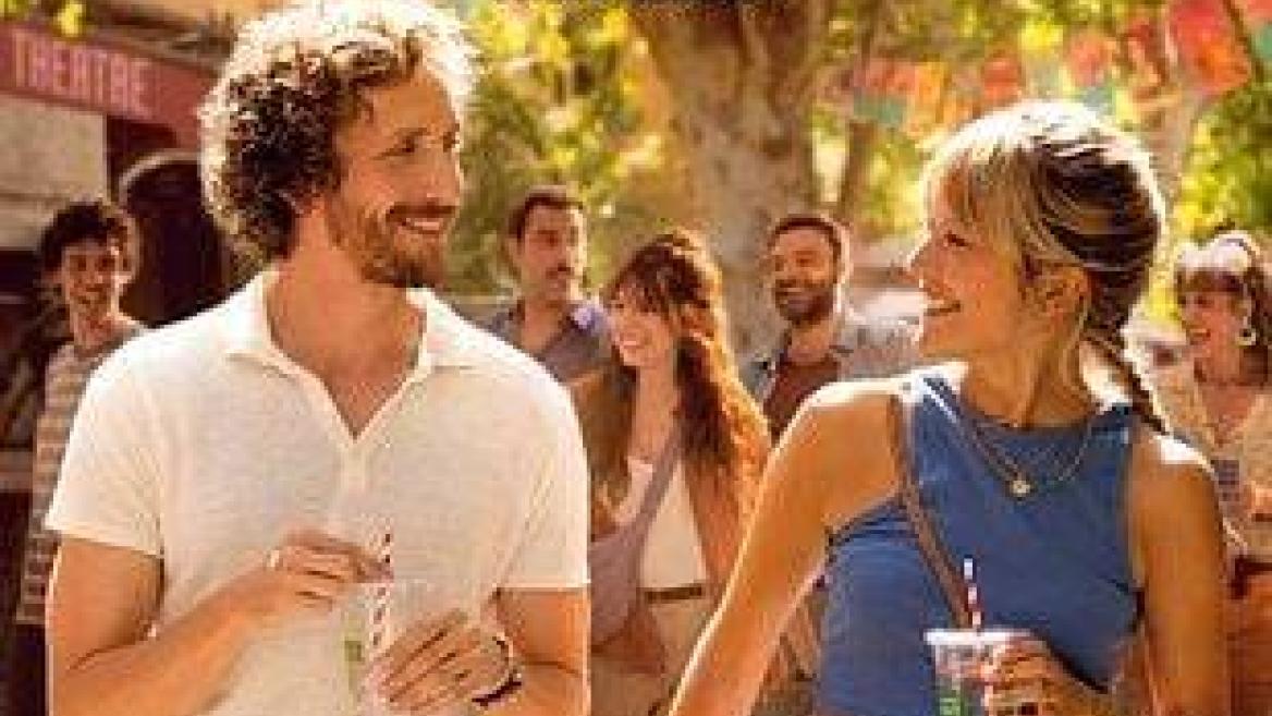 Cinéma | Avignon_La Plagne