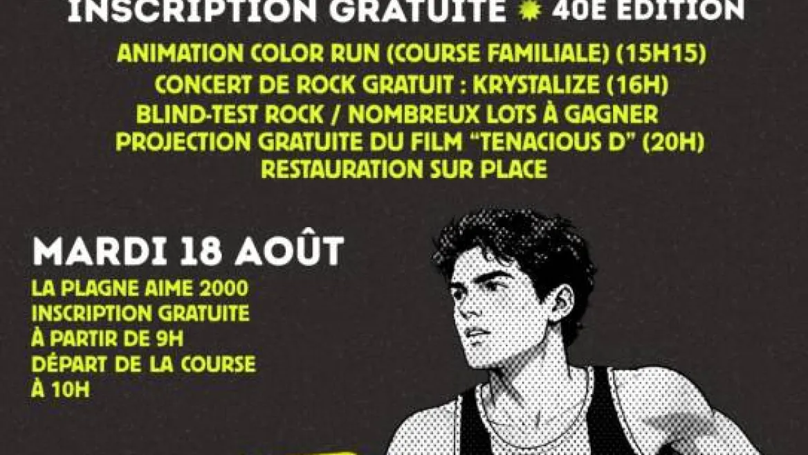 Course l'Astragale_La Plagne