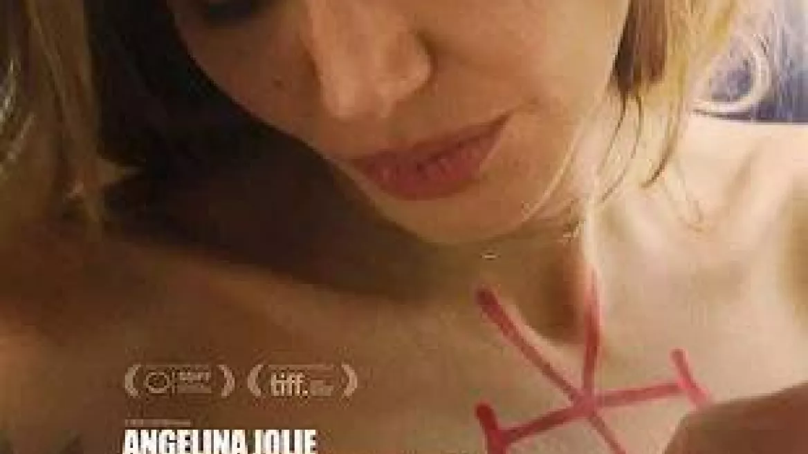 Cinéma | Coutures - VOST_La Plagne