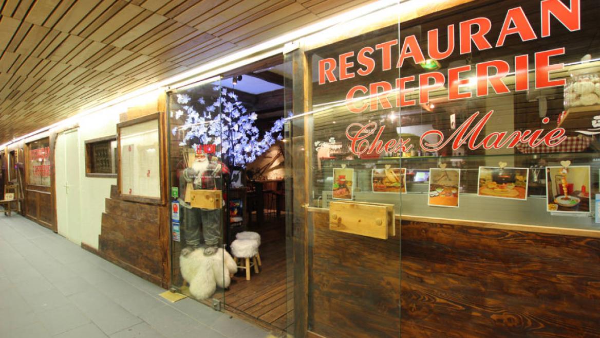 Façade, restaurant Chez Marie