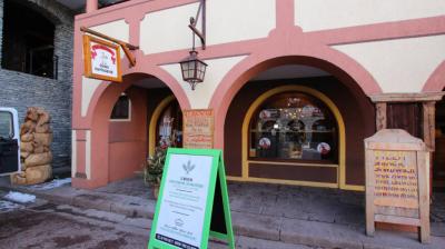 Boulangerie Le Matafan aux Coches