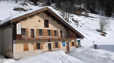 Espace Glacialis - Centre d'interprétation des glaciers