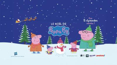 Le Noël de Peppa Pig