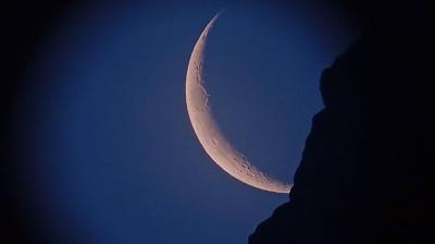 Astronomie