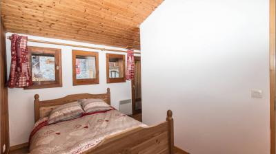 Chalet La Cascade - Appartement Pramain