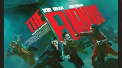 Cinéma | The furious_La Plagne