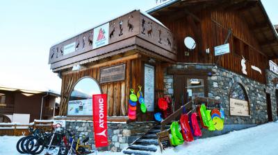 Evolution 2 Ski Shop