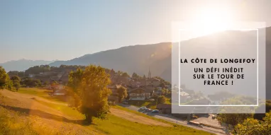 La côte de Longefoy - Tour de France La Côte de Longefoy